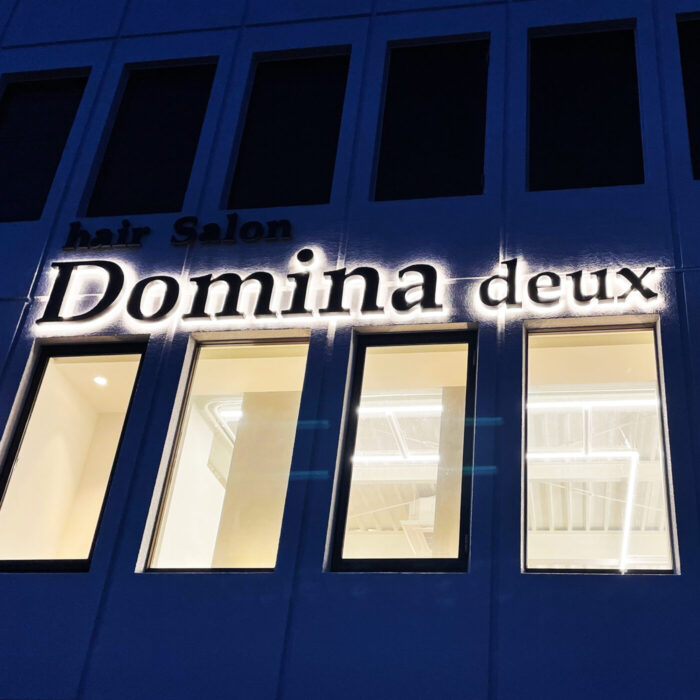 Domina Deux 様