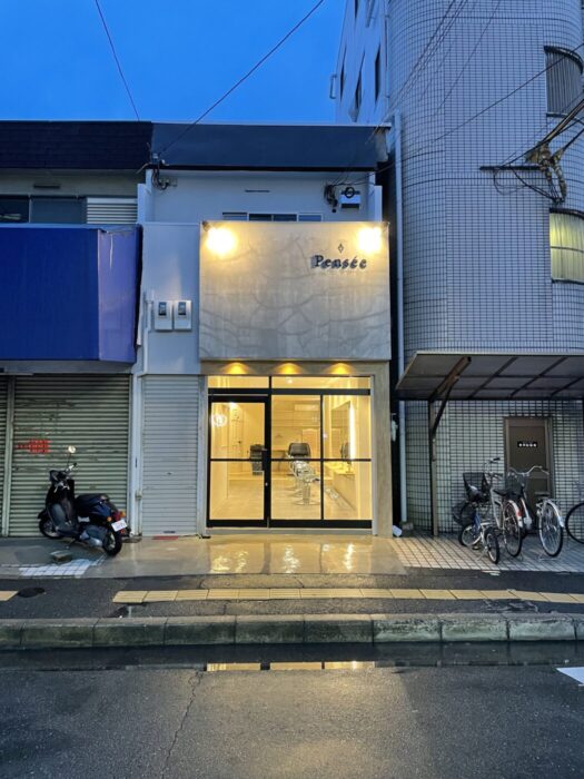 Pensée 様