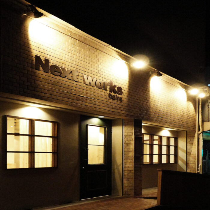 Next works 様